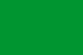 Flag of Algeria (Zirid Dynasty) 972–1148