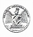 Proposed third design of the coat of arms of United States of Indonesia (1949–1950)