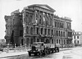 Ruines de l'ambassade, en 1957.