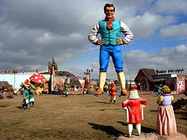 Wonderland Ankara (Harikalar Diyarı), an amusement park in Sincan