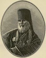 Filaret (1886)