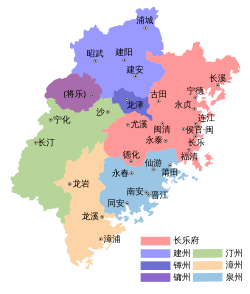 945年初的殷国（此图漏标顺昌县）