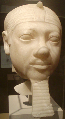 Menkaura-FragmentaryStatueHead MuseumOfFineArtsBoston.png