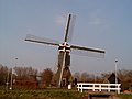 Gorinchem, windmill