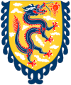 Naga Cina