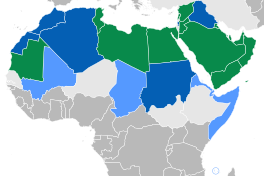 Sproakgebeed van t Arabies: *Greun: Ennigste offisjele sproake *Doonkerblaauw: Ene van de offisjele sproaken (mearderheaid) *Lechtblaauw: Ene van de offisjele sproaken (meenderheaid)