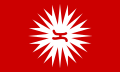 Flag of the Katipunan Magdiwang faction, with the Baybayin letter ka