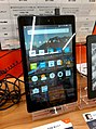 Amazon Kindle Fire HD 8