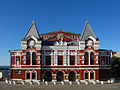 Théâtre dramatique de Samara, place Tchapaïev