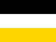 Description de l'image Flag of Garifuna.svg.