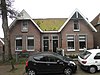 Vijf dubbele woningen in Overgangsstijl