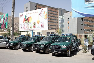 ANP Ford Rangers in Kabul