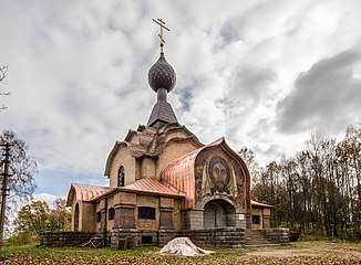 Biserica Sfântului Duh din Talașkino, de Sergey Malyutin