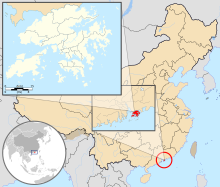 Location of Hong Kong within China