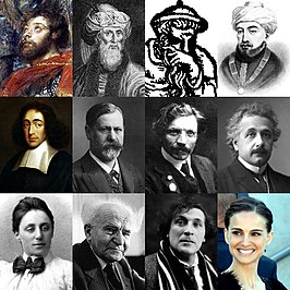 Bekende Joden: van links naar rechts Judas Maccabeus, Josephus, Akiva ben Joseph, Maimonides, Baruch Spinoza, Sigmund Freud, Sholem Aleichem, Albert Einstein, Emmy Noether, David Ben-Gurion, Marc Chagall en Natalie Portman