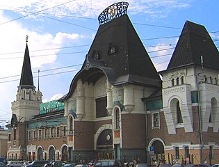 Exteriorul neorusă al Gării Iaroslav de Fyodor Schechtel din Moscova (1902–1904)