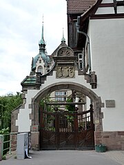 Français : Lycée international des Pontonniers