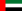 Flagget til Dei sameinte arabiske emirata