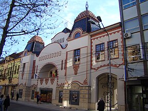 Teatrul de Artă (monument istoric)