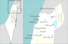 Map showing the location of Nahal Betzet Nature Reserve