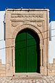 Moschea Slimane Hamza