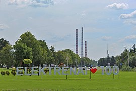 Entrance to Elektrėnai from the motorway