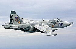 Ukrayna HHQ-nə məxsus Su-25M1