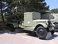 BM-31-12 at the Museum on Sapun Mountain, Sevastopol