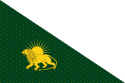 Flag of the Mughal Empire