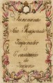 Ġurament tal-Imperatur Pietru I għall-Kostituzzjoni tal-Imperu (1824).