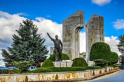 Pierre Gemayel Memorial