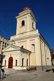 Biserica Banu din Iași - vedere frontală