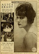 The World To Live In – 1919