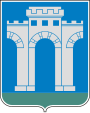 Герб[d]