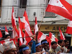 A demonstration taking place in Kathmandu