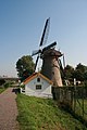 De Wippermolen