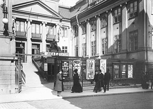 Entrén från Hamngatan.