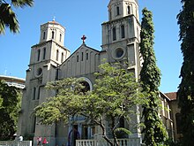 La cathédrale catholique Holy Ghost dans le quartier de Ngomani