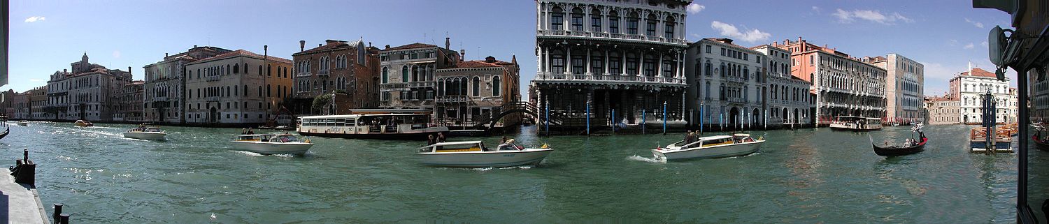 Canal Grande