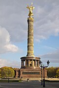 Siegessäule - Coloana victoriei