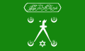 Bendera Hayreddin Barbarossa