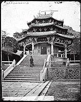 Nanputuo Temple c. 1870[39]