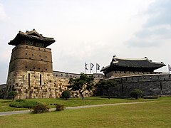 Fortalesa de Hwaseong