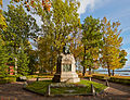 Kreutzwaldi monument Võrus (1926)