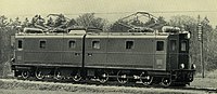 85 Tonnen schwere Doppellokomotive E-100 der Chilenischen Trans­anden­bahn mit vier Motoren für Adhäsions­antrieb und zwei für Zahnrad­antrieb (1927)