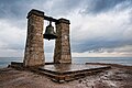 Kırım'da bir Antik Yunan kolonisi olan Chersonesos Taurica arkelolojik sitesinde bir çan. Ganimet olarak alınan Türk topundan 1778 yılında Taganrog'da yapıldı. Kırım Savaşı'ndan sonra Paris'e götürüldü. 1913 yılında Rusya'ya iade edildi. (Gagarinski Rayon, Sivastopol)