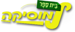 סמליל התוכנית