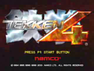 File:Tekken 4.png