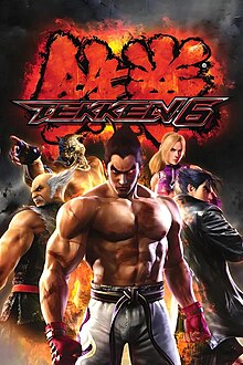 Tekken6cover.jpg.jpg