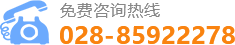 一起留学网联系电话